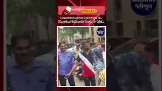 Dombivali Lodha Palava Se 24 Nigerian Nationals Custody Mein