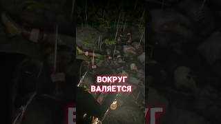 Жуткие пасхалки в играх 👻#gta5#rdr2 #kilson