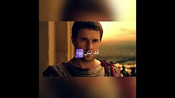 A Historical Destiny Alexander S Attack On Persepolis اسکندر شاهکار حمله به تخت جمشید 