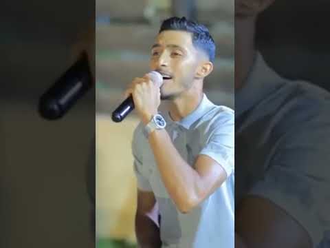 لحن جديد يا مربوعة ويا قصيره سم الموت بهل شفايف برمشك لكحل محمد غدير 2025