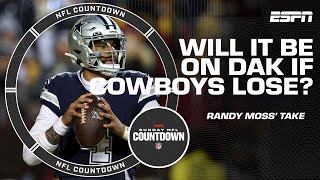 Randy Moss wonders if a 1st round exit could happen for the Cowboys again 👀 | NFL Countdown
