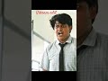 #sauth #entertainment @movie short video