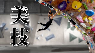 【東京五輪銀メダル】野中生萌の想像を超えるスーパープレー集！