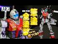【ガンプラ改造全塗装】HG|ORIGINジムを限界まで改造したらとんでもないことになった!?RGM-79 GM