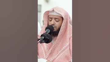 الشيخ #وديع_اليمني جديد التلاوات المرئيه رمضان 🌙 1444ه‍