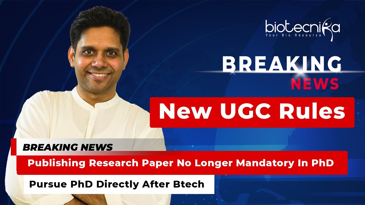 research paper not mandatory for phd