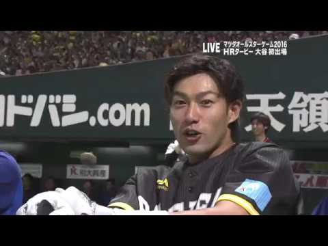 スポーツ王は俺だ19の動画 画像 動画検索 マイルドサイト