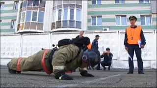 В Барнауле прошли соревнования по пожарно-прикладному многоборью В Барнауле прошли соревнования по пожарно-прикладному многоборью