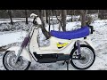 Simson SR  Gamma E , советский электрический мопед