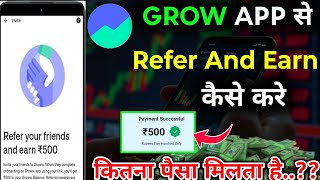 Groww app refer and earn 2026 | groww app se paise kaise kamaye without investment