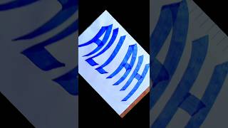 new English calligraphy art by YK calligraphist ✍️#youtubeshort #handwriting #artist