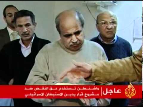 اشتباكات بين مسيرتين في عمان