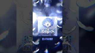 #エンゼルシーク OUT NOW