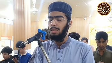 سورة السجدة مکمل صلوة التراويح رمضان المبارك قاری عثمان یوسف || Qari Usman Yousaf