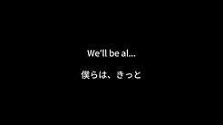 Back Undefined Skip Navigation Search Search Sign In Undefined Home Home Explore Explore Subscriptions Subscriptions Library Library History History 和訳で感じる洋楽 和訳で感じる洋楽 11 8k Subscribers Subscribe 歌詞和訳ドットコム Home Videos