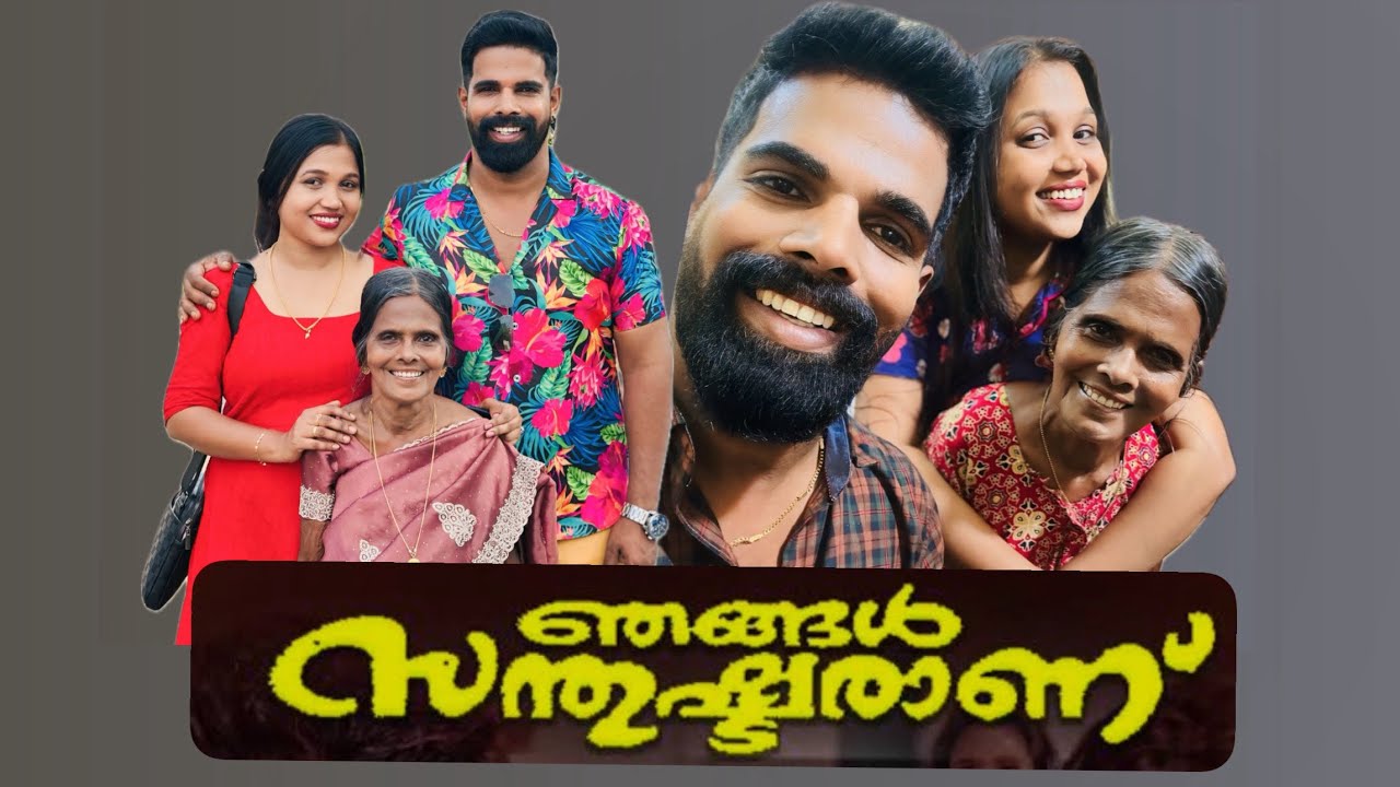 Как счастье в жизни становится нашим величайшим богатством ✌️