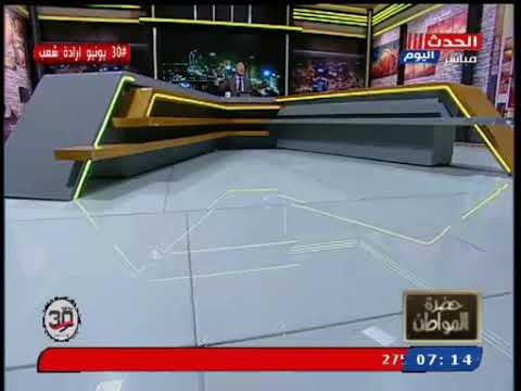 سيد علي عن قانون الايجار القديم الملاك ظلموا لكن متتطردش المستأجر 