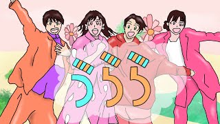 【おかあさんといっしょ2022年4月曲】「うらら」カバー