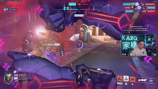 Ramattra ULTIMATE in Overwatch 2 BUT it's 6v6 | Overwatch 2