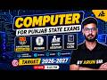 ALL Punjab State Exams 2026 | Short Computer Preparation Class | Punjab Exams Computer MCQs