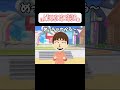 トモコレわくわく生活の住人じゃないといけない島 #トモコレ #トモダチコレクション #トモダチコレクションわくわく生活 #トモコレわくわく生活 #トモコレ新生活