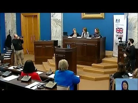 ფორუმი ქალთა ეკონომიკური გაძლიერებისთვის