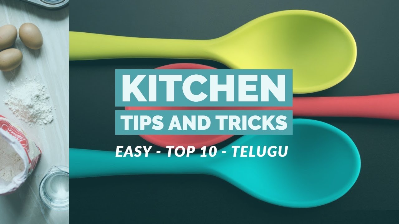 10 simple and useful kitchen tips and tricks in Telugu - YouTube