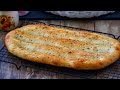 Barbari Naan Bread | خبز النان / الخبز البربري