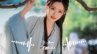 Video thumbnail of "Mộ Hạ 慕夏 (Remix) 慕夏 - 超文艺 - DJ版 | Nhạc Tik Tok Trung Quốc Remix Gây Nghiện"