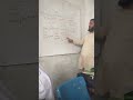 Second Law of Newton || Dynamics #physics #physicswallah