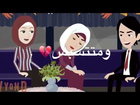 بحبكم اوى اوى فرقه راو ومره ثانيه بحبكم اوى
