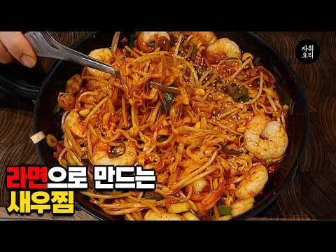 5000원으로 배 터집니다.