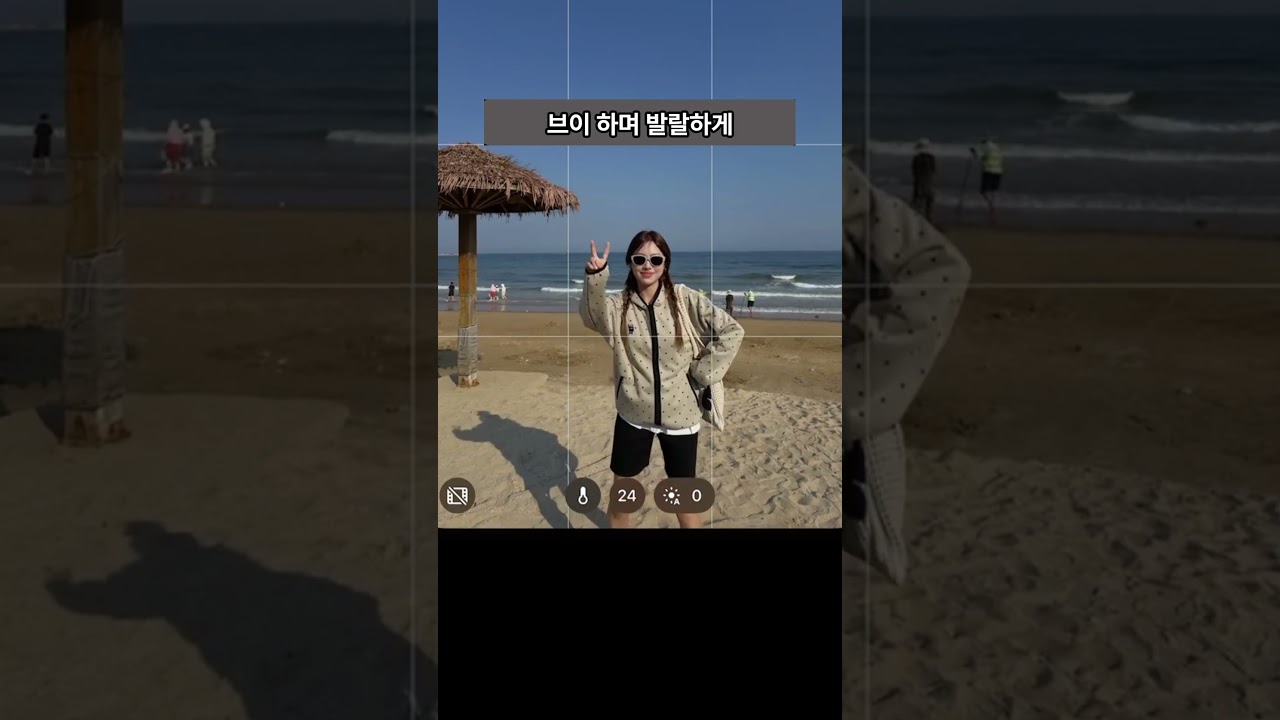 괜히 따라 하고 싶은 포즈 5가지 #사진꿀팁