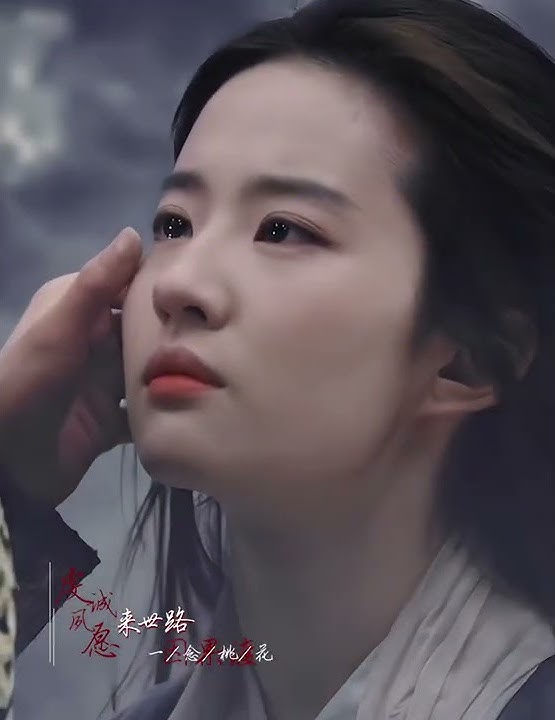 Liu Yifei  iuyifei  #CrystalLiu#ulan‬ ‪ #liuyifei #crystalliu #刘亦菲 #花木兰 #花木蘭 
