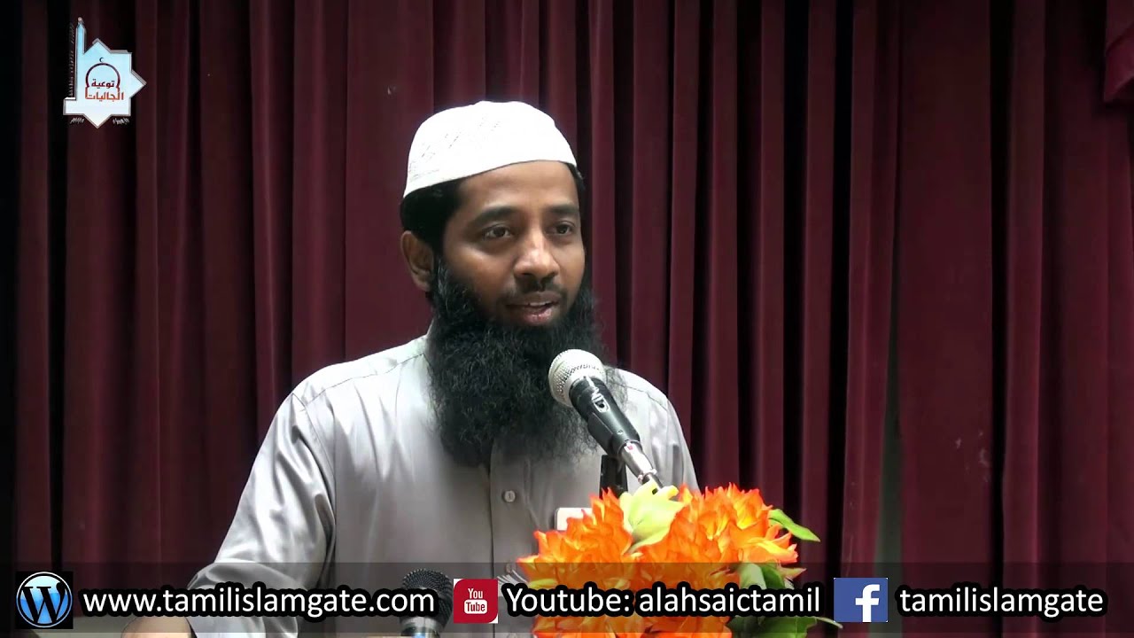 இறந்தவருக்காக என்ன செய்யலாம் ?