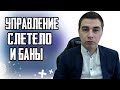 ОБНОВЛЕНИЕ ГОДЗИЛЛА  | PUBG MOBILE НА ТЕЛЕФОНЕ