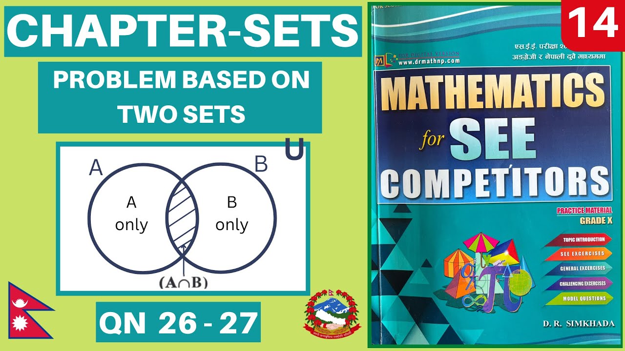 PROBLEM BASED ON TWO SETS-14 ||READMORE CMATHS QUESTIONS SOLUTIONS|| CMATHS ACADEMY
