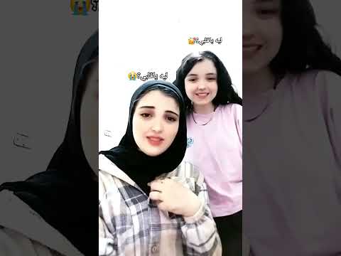 ليه ياقلبي اكسبلور  تيك توك لايك دويتو