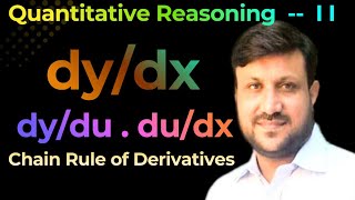 Chain Rule of Differentiation |  Chain  Rule of Derivatives 