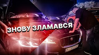 Шалені тарифи в Uklon, $100 чаюхи та інші пригоди на Jaguar XJL