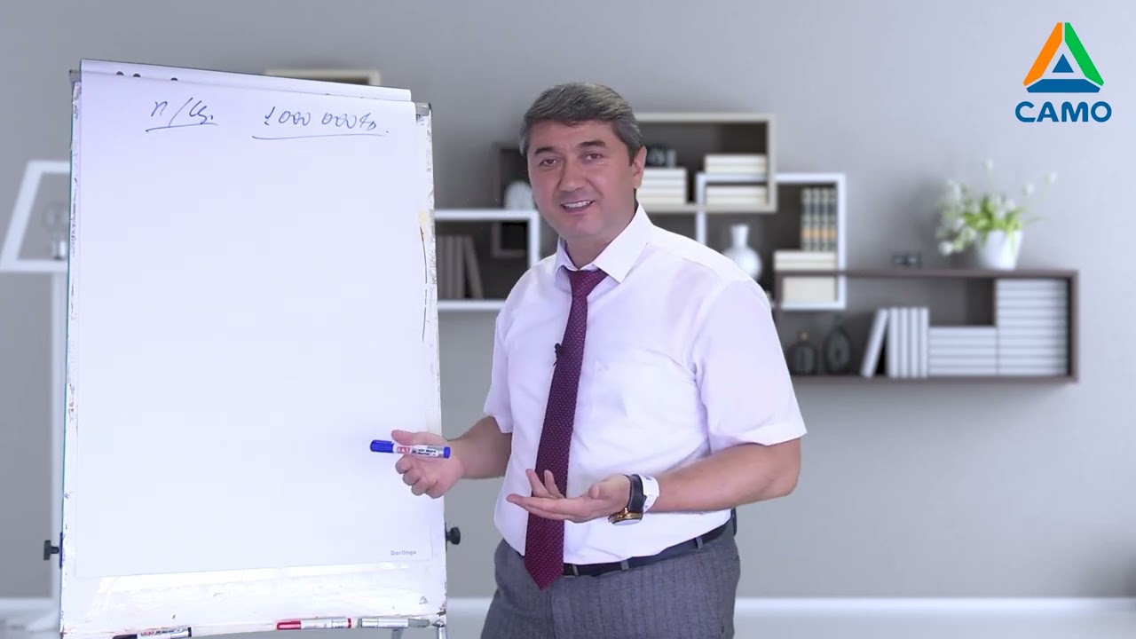 КАК ПРАВИЛЬНО СТАВИТЬ ЦЕЛИ? 2- часть 5 ШАГОВ К УСПЕШНОМУ РЕЗУЛЬТАТУ!