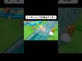 魚が大漁だ！#shorts