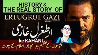 History and The Real Story of Ertugrul Ghazi @Javed Chaudhry in Urdu Hindi @Dr Raana Mahmood