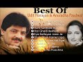 Udit Narayan and Anuradha paudwal hit song ♤ Best Collection Of Boliwood Songs ♤ Best evergreen song