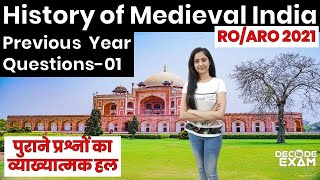 UPPSC RO/ARO 2021 | Medieval Indian History-01 | RO-ARO Previous Year Exam Solved Questions