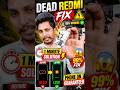100% solution #dead mobile