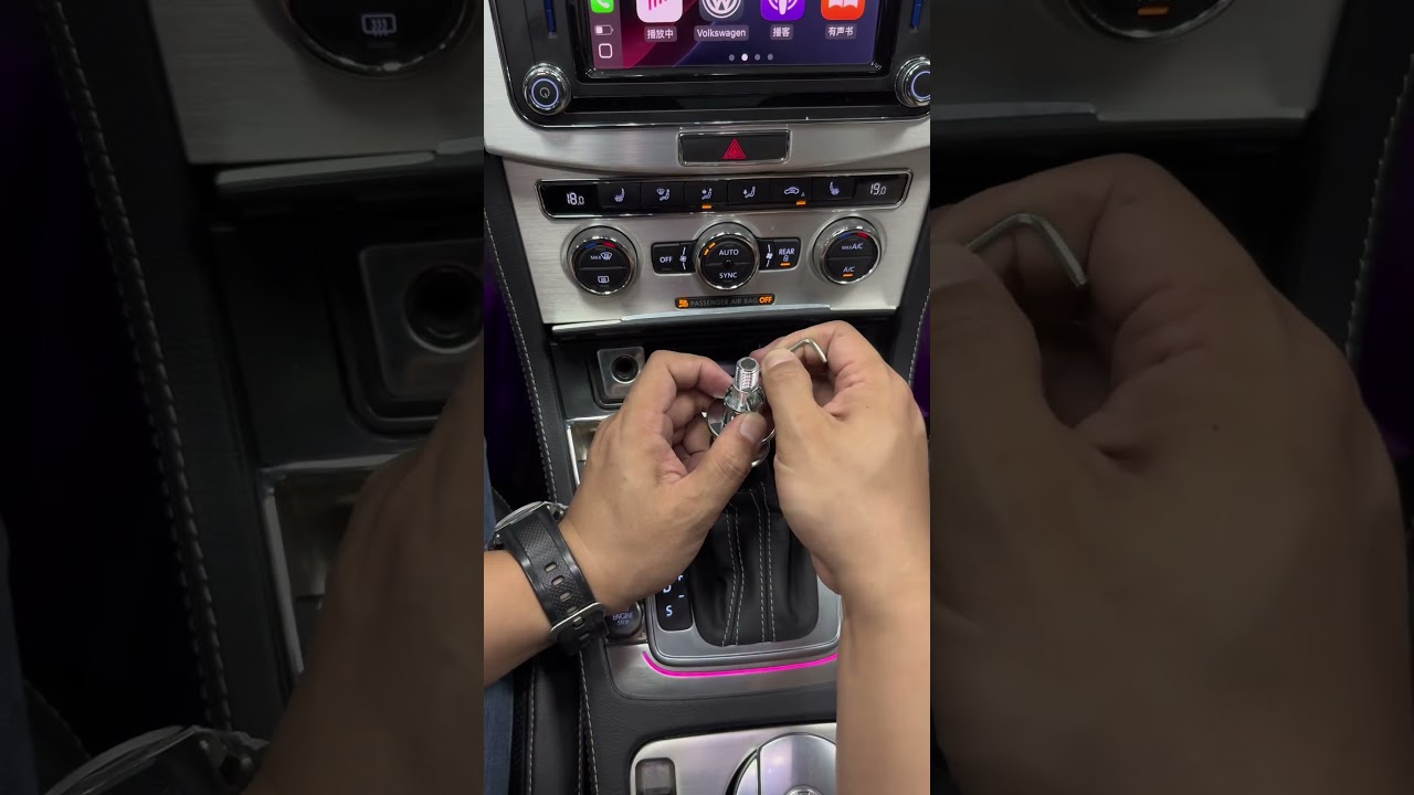 Installation of metal gear shift knob for Volkswagen