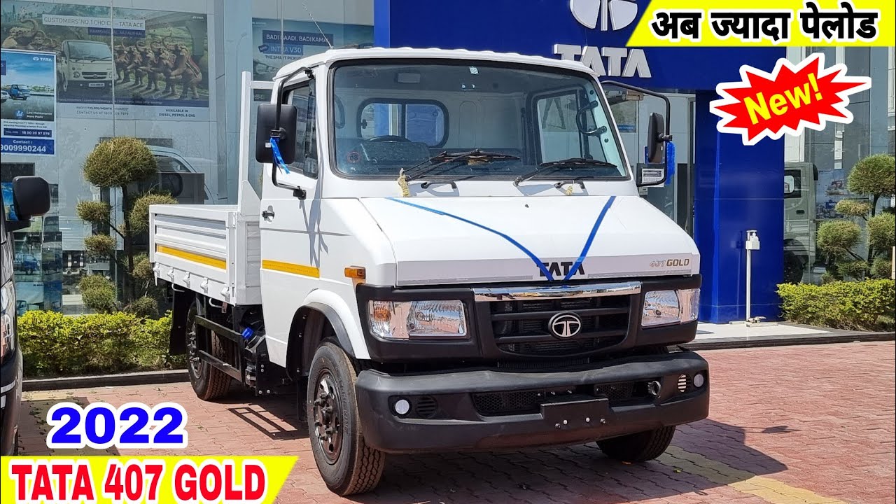 Tata 407 GOLD 2022 Price Mileage Specifications Detailed Review Tata 407 GOLD 2022 Price Mileage Specifications Detailed Review