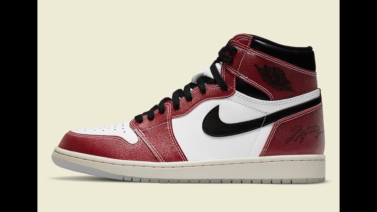 Trophy Room 1 Resell Prediction