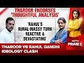 Shashi Tharoor News | Shashi Tharoor Endorses Scathing Analysis Bashing Rahul Gandhi
